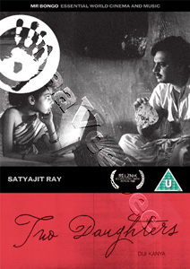 Two Daughters (DVD)